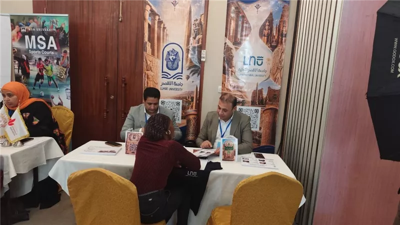 مصر تطلق بعثة ترويجية للخدمات التعليمية المصرية في نيجيريا 