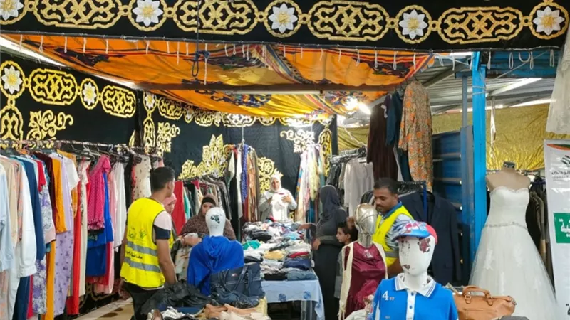 اختار اللي يناسبك.. ملابس جديدة مجانًا للأسر الأولى بالرعاية في سوهاج