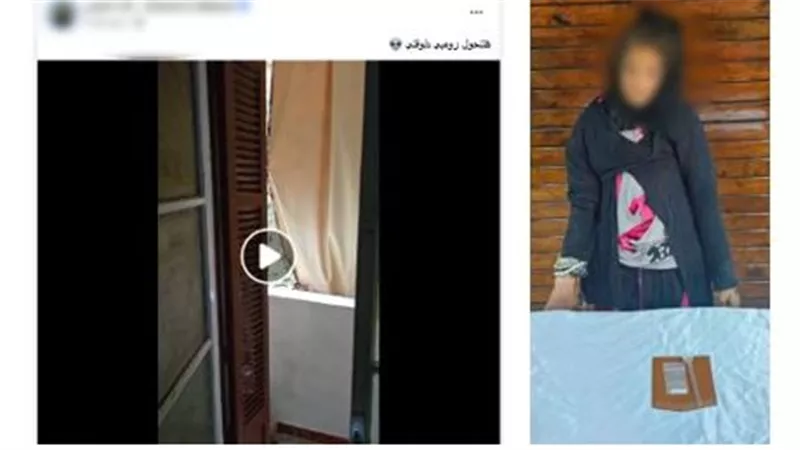 ضبط سيدة بعد تداول فيديو لتعاطيها المخدرات أمام منزل بالقليوبية 