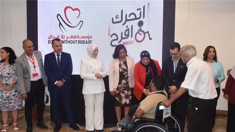 نائبة محافظ الإسكندرية تشهد توزيع الكراسي المتحركة ضمن مبادرة اتحرك افرح