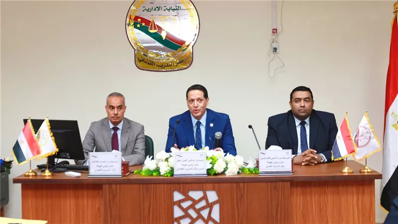النيابة الإدارية تختتم الدورة التأسيسية الأولى لمعاوني النيابة الجدد