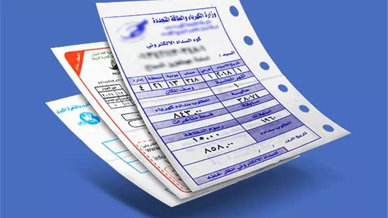 طوارئ بشركات الكهرباء لمنع الفواتير الجزافية وتسهيل سداد المتأخرات