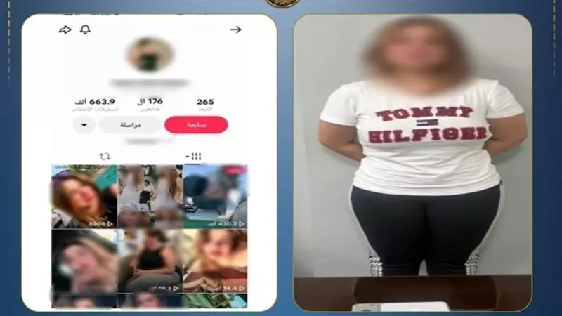 اعترافات صانعة محتوى بعد ضبطها بالدقهلية: المشاهدات والأرباح هدفي