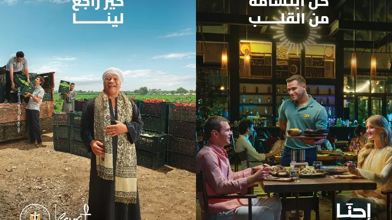 وزارة السياحة تواصل جهودها لرفع الوعي السياحي لدى المواطنين