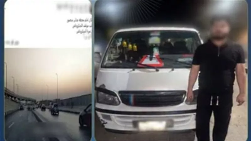 ضبط سائق ميكروباص بلا رخصة بعد سيره عكس الاتجاه بالقاهرة