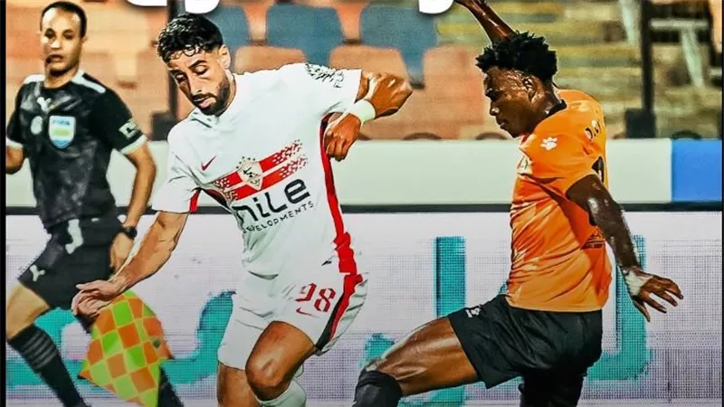 أهداف وملخص مباراة الزمالك والبنك الأهلي الشوط الأول في الدوري المصري 2026