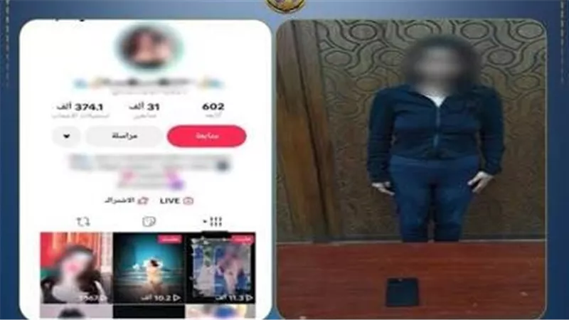 ضبط صانعة محتوى بعد نشر فيديوهات رقص بملابس خادشة في الإسكندرية