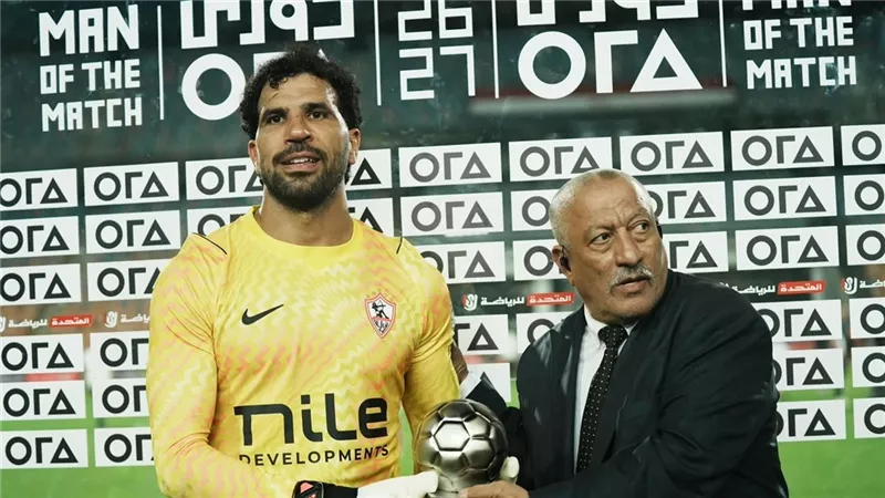 المهدي سليمان بعد فوز الزمالك على البنك الأهلي: أهدي جائزة الأفضل لجماهيرنا