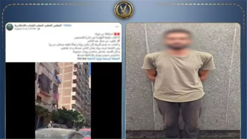 القبض على عامل ظهر بمقطع فيديو يوثق تحرشه بفتاة في الإسكندرية