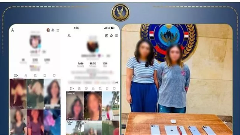 سقوط صانعتي محتوى بفيديوهات خادشة ومخدرات لزيادة نسب المشاهدات
