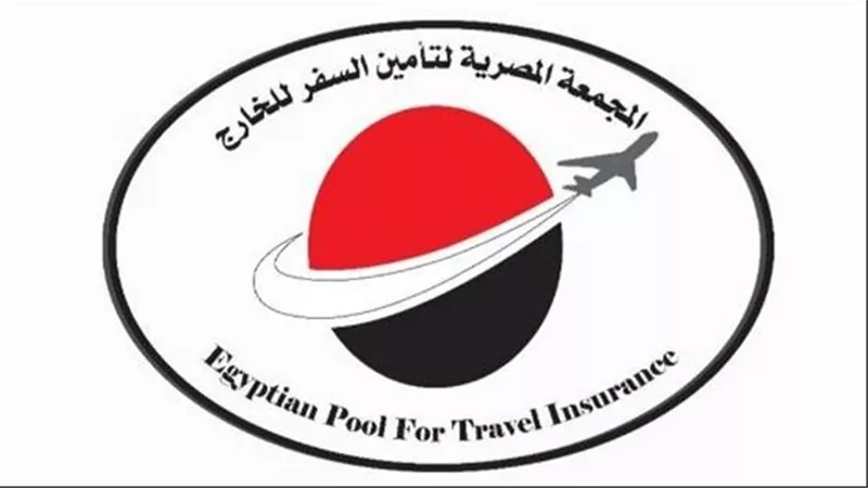 وثيقة تأمين الحوادث للمصريين بالخارج.. حماية للعامل وأسرته