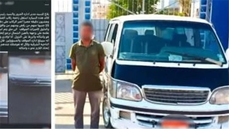 بعد شكوى على السوشيال ميديا.. سقوط سائق ميكروباص طلب أجرة زائدة ببني سويف