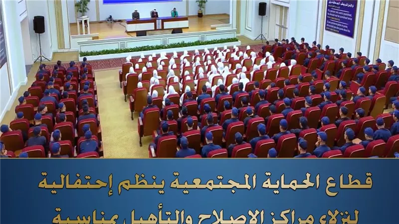 المولد النبوي داخل مراكز الإصلاح.. أجواء روحانية وحلوى وتهنئة مسيحية للنزلاء