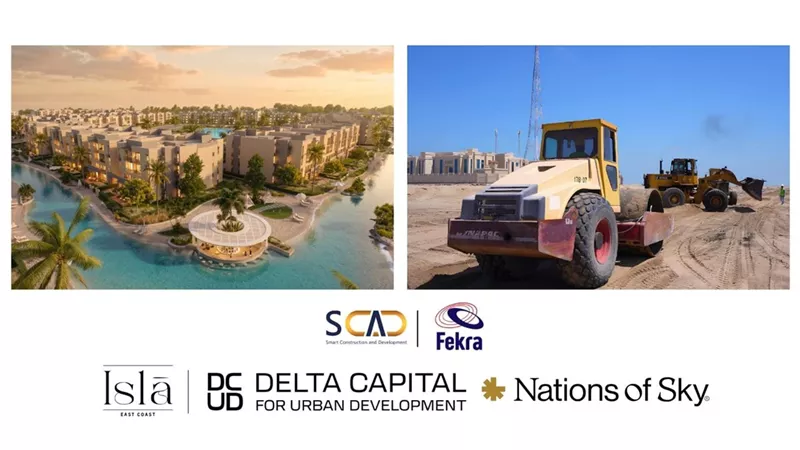 دلتا كابيتال وNations of Sky تطلقان مشروع ISLA السكني بقيمة 9 مليارات جنيه