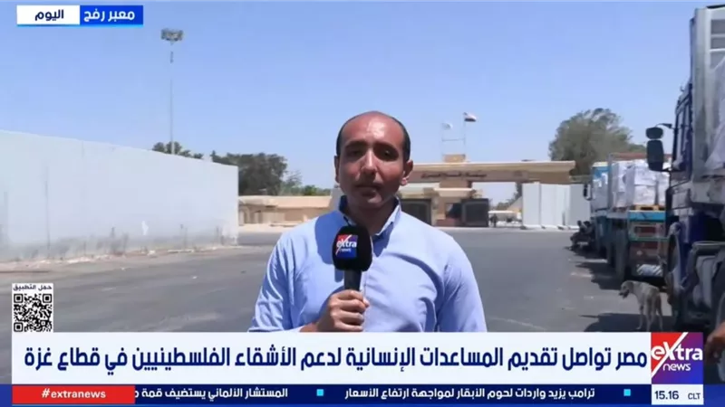 قافلة «زاد العزة» تتجه إلى غزة محملة بآلاف الأطنان من المساعدات الإنسانية