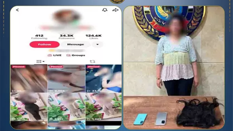 القبض على صانعة محتوى لنشر فيديوهات خادشة للحياء في أكتوبر