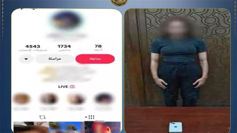 فيديوهات تقود صانعة محتوى للحبس في الاسكندرية.. والمفاجأة في اعترافتها