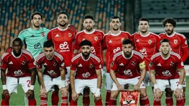 الأهلي يعرض لائحته الجديدة للموسم الجديد في حضور محمد الشناوي