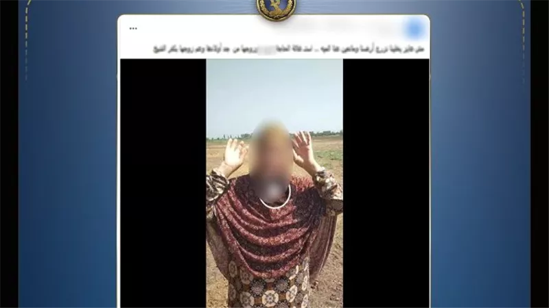القبض على 3 أشخاص تشاجروا بسبب خلاف على أرض زراعية بكفر الشيخ