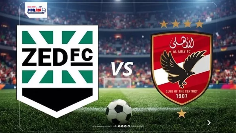 نتيجة وملخص وأهداف مباراة الأهلي وزد اليوم في دوري أورا المصري 2026