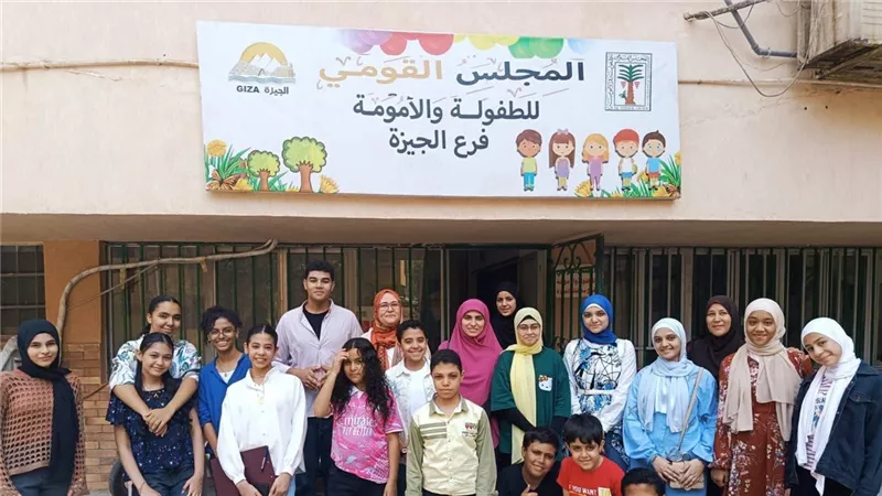 القومي للطفولة: الطفل شريك في فهم قضايا مجتمعه وصناعة مستقبله