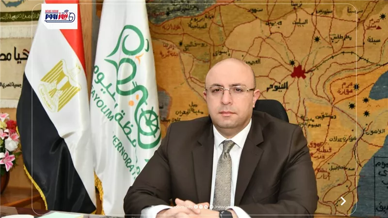 الفيوم: حسم 1676 شكوى بمنظومة شكاوى المواطنين عبر الواتساب بإنجاز أكثر من 93% 