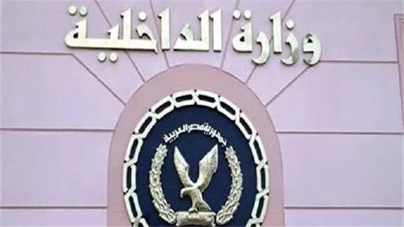 حبس المتهمين باقتحام شقة المعادى الجديدة متنكرين فى زى عمال ديلفري