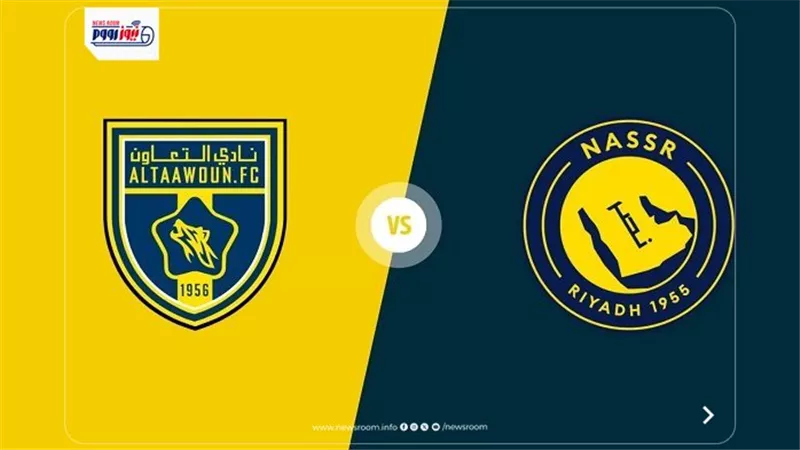 نتيجة وملخص وأهداف مباراة النصر والتعاون اليوم في الدوري السعودي 2026