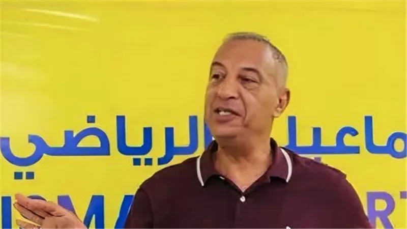 أشرف خضر: الإسماعيلي يمر بظروف صعبة.. ولم نكن سبب الهبوط للمحترفين