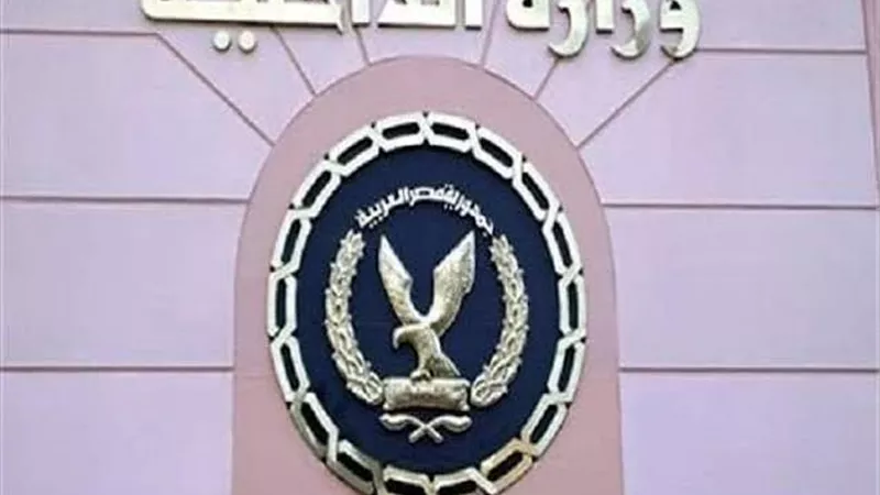 إحالة تشكيل عصابي لسرقة بطاقات كبار السن أمام ماكينات ATM بالزيتون للجنايات