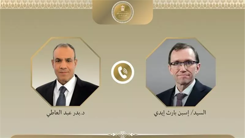 وزيرا خارجية مصر والنرويج يبحثان تطورات المنطقة.. وتعزية في وفاة الملك