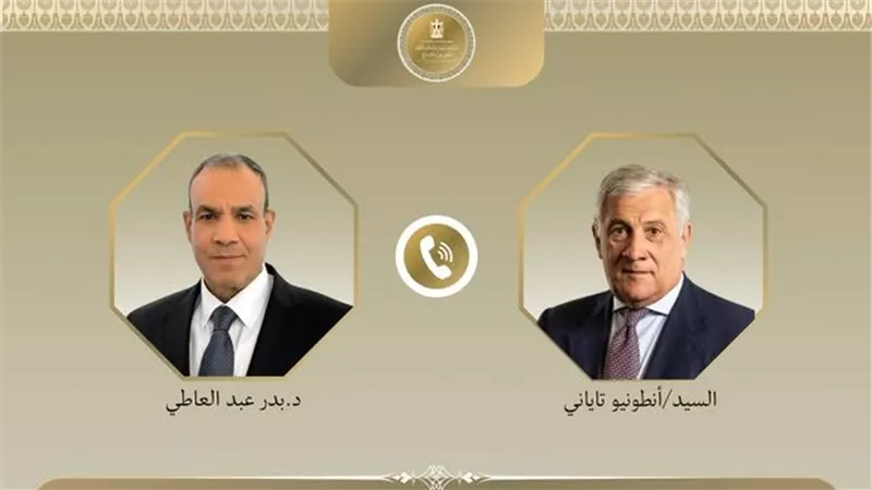 عبد العاطي ونظيره الإيطالي يبحثان تطورات المنطقة..تأكيد على خفض التوتر والحوار