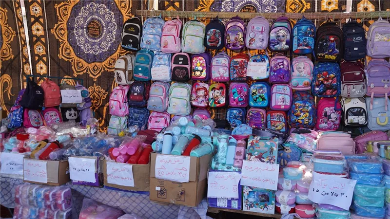 خصومات تصل لـ35%.. افتتاح معرض «أهلاً مدارس» في سبرباي بالغربية