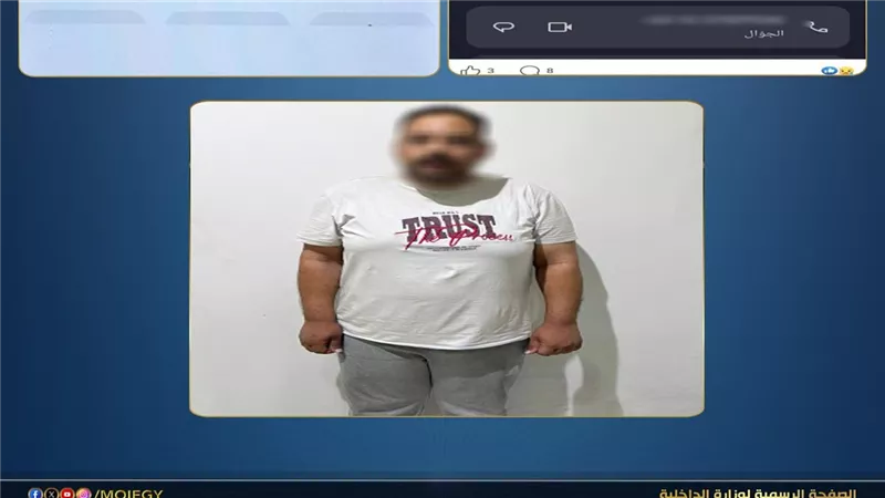 القبض على ممرض انتحل صفة فرد شرطة للنصب على أهالي نزلاء مراكز الإصلاح