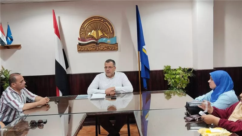 تعليم دمياط يرفع الاستعداد للعام الدراسي الجديد ويؤكد الالتزام بالزي المدرسي 