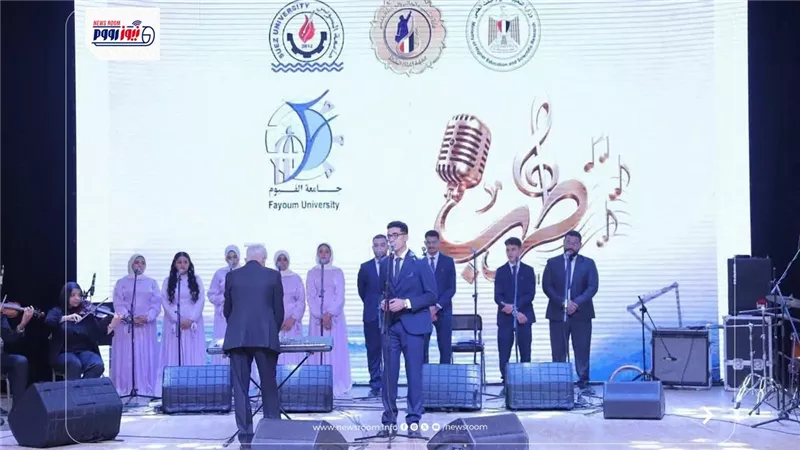  كورال جامعة الفيوم يشارك في مهرجان «طرب» للموسم الثاني 