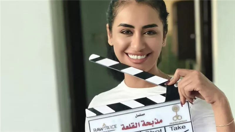 نانسي صلاح تنتهي من تصوير مسلسل مذبحة القلعة | صور 