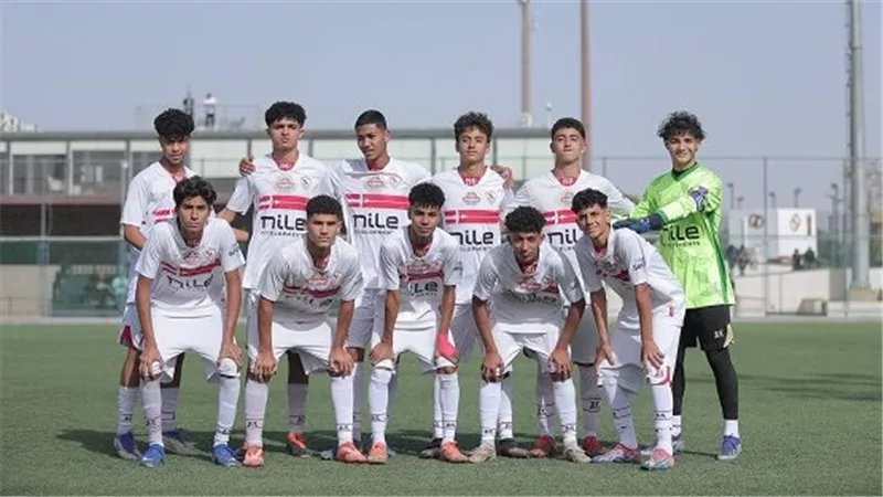 الزمالك يهزم بترول أسيوط بنتيجة 3-2 في دوري الناشئين