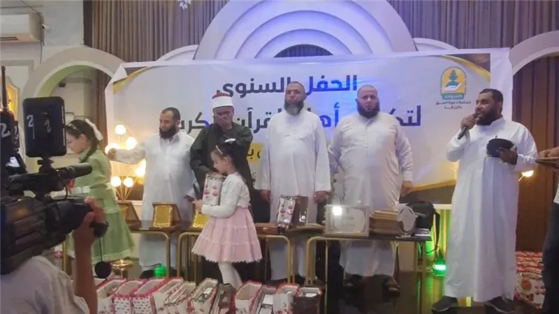 في أجواء إيمانية.. تكريم حفظة القرآن الكريم بدار الصديق أبي بكر في دمياط