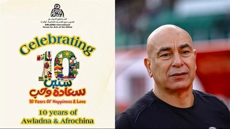 حسام حسن يوجه رسالة لأبناء «أولادنا»: كنا بنحاول نفرح الناس كلها وأول ناس أنتم