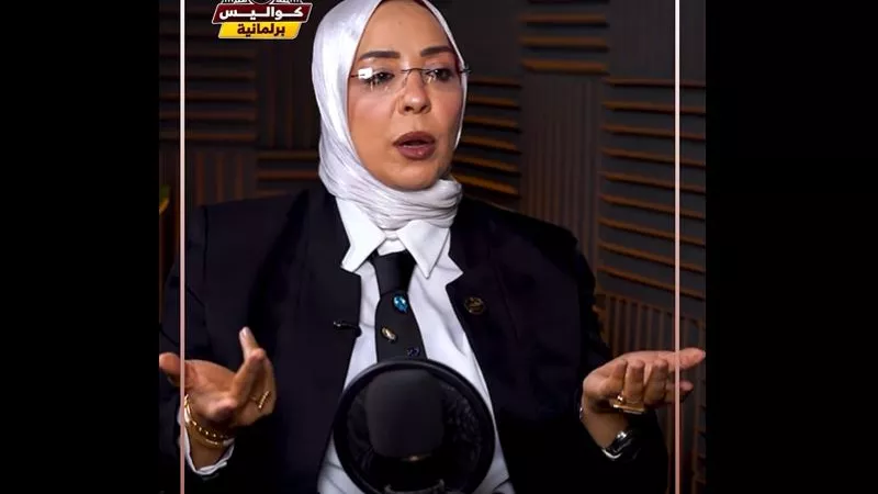قاعات أفراح وشهر عقاري.. النائبة وفاء راشد تقترح تحويل المدارس لأنشطة خدمية