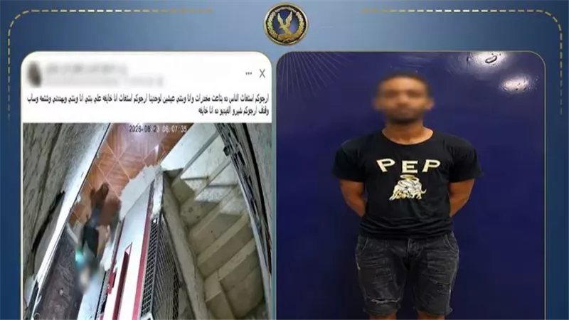 خلافات الجيرة تقود عاطلًا إلى التعدي على جارته ومحاولة التهجم على منزلها