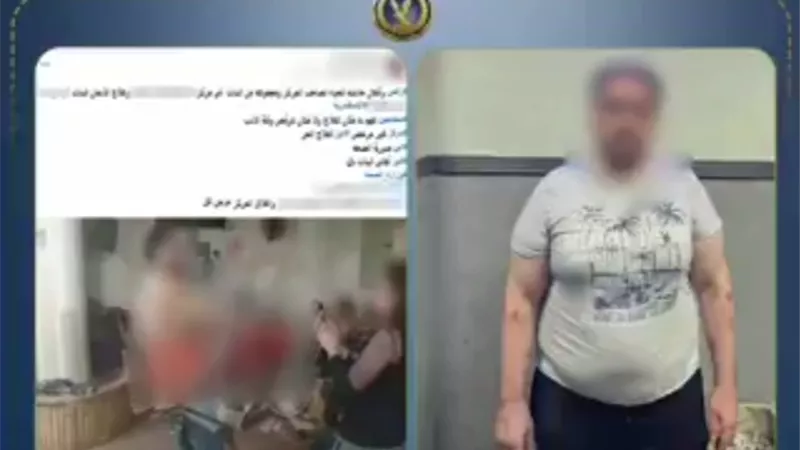 القبض على مدير مركز إدمان ظهر مع نزيلات في مقطع خادش للحياء بالإسكندرية