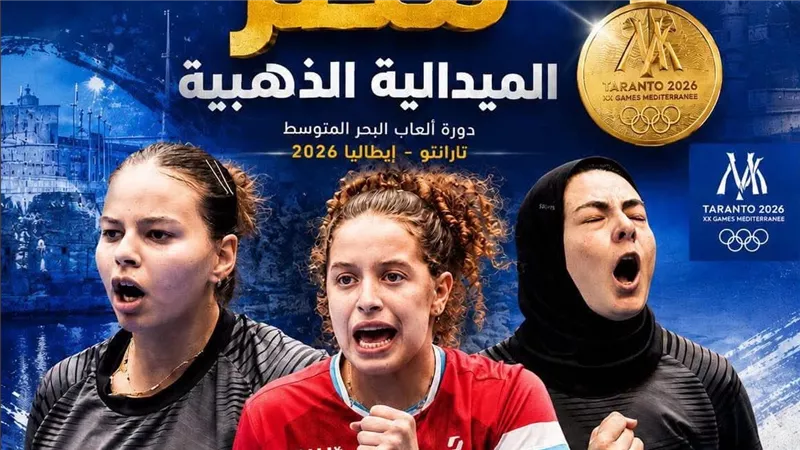 القومي للمرأة يهنئ هنا جودة بحصد ذهبية السيدات وفضية الزوجي المختلط
