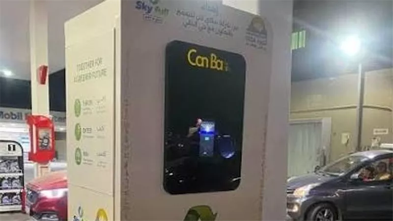 متحدث الجيزة: الإقبال على ماكينات جمع الزجاجات البلاستيكية فاق التوقعات