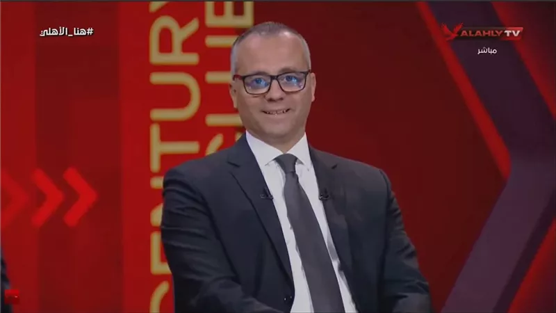 عصام سراج الدين يكشف بدايته داخل الأهلي وأبرز صفقاته