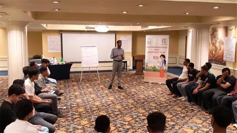 القومي للمرأة ينظم برنامج تدريبي لميسري برنامج 