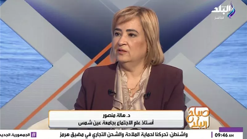 هالة منصور: السوشيال ميديا ليست السبب الرئيسي في عقوق الوالدين