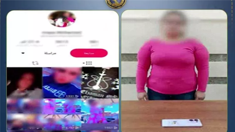هوس الترند والارباح.. القبض علي بلوجر بتهمة نشر فديوهات مخلة