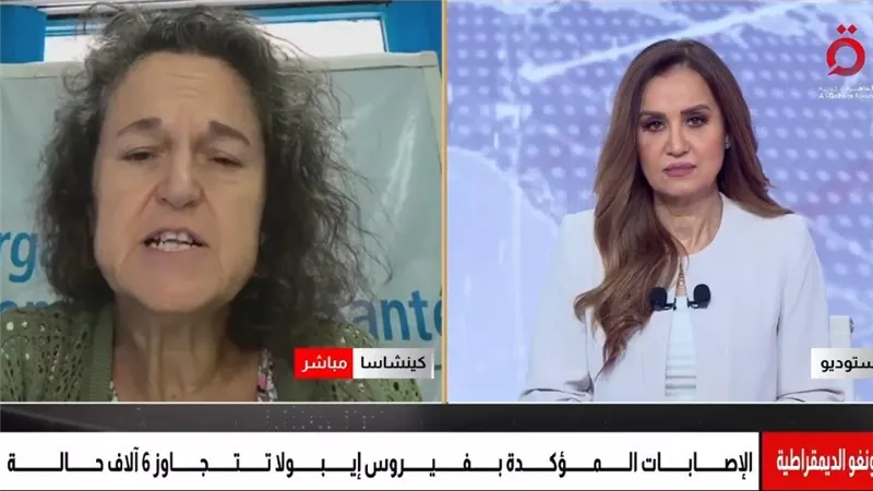 «الصحة العالمية»: نقص الإمدادات والكوادر يعرقل مواجهة إيبولا في الكونغو